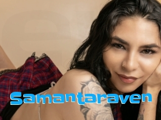 Samantaraven