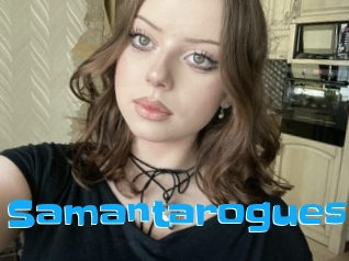 Samantarogues