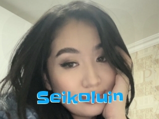 Seikoluin