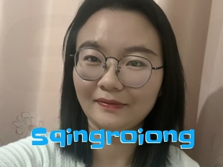 Sqingroiong