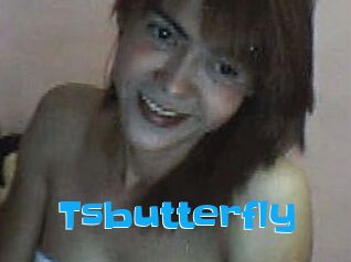 tsbutterfly Enculee