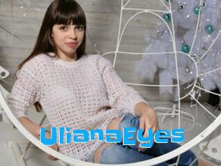 UlianaEyes Enculee