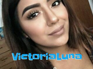 Victoria_Luna
