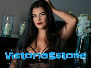 VictoriaSstone Enculee