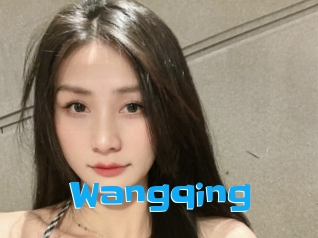 Wangqing
