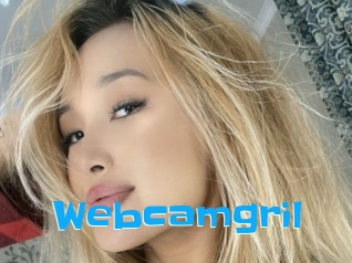 webcamgril Enculee