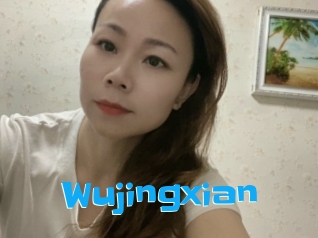 Wujingxian