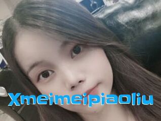 Xmeimeipiaoliu
