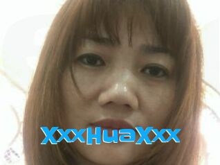 XxxHuaXxx