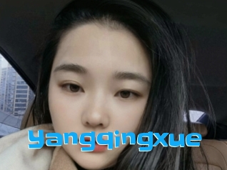 Yangqingxue