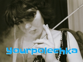 Yourpolechka
